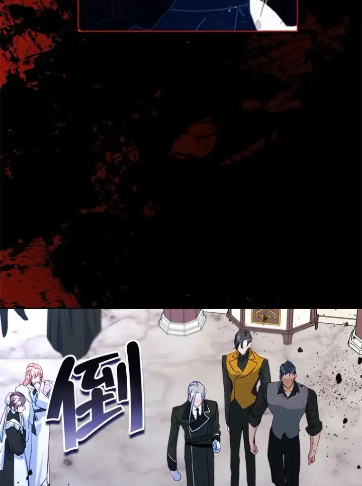 《变成了男主的女性朋友》61.犯人毒发身亡图56