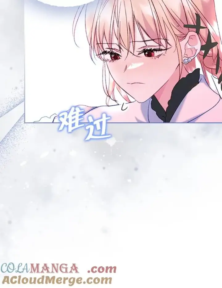 《变成了男主的女性朋友》61.犯人毒发身亡图88