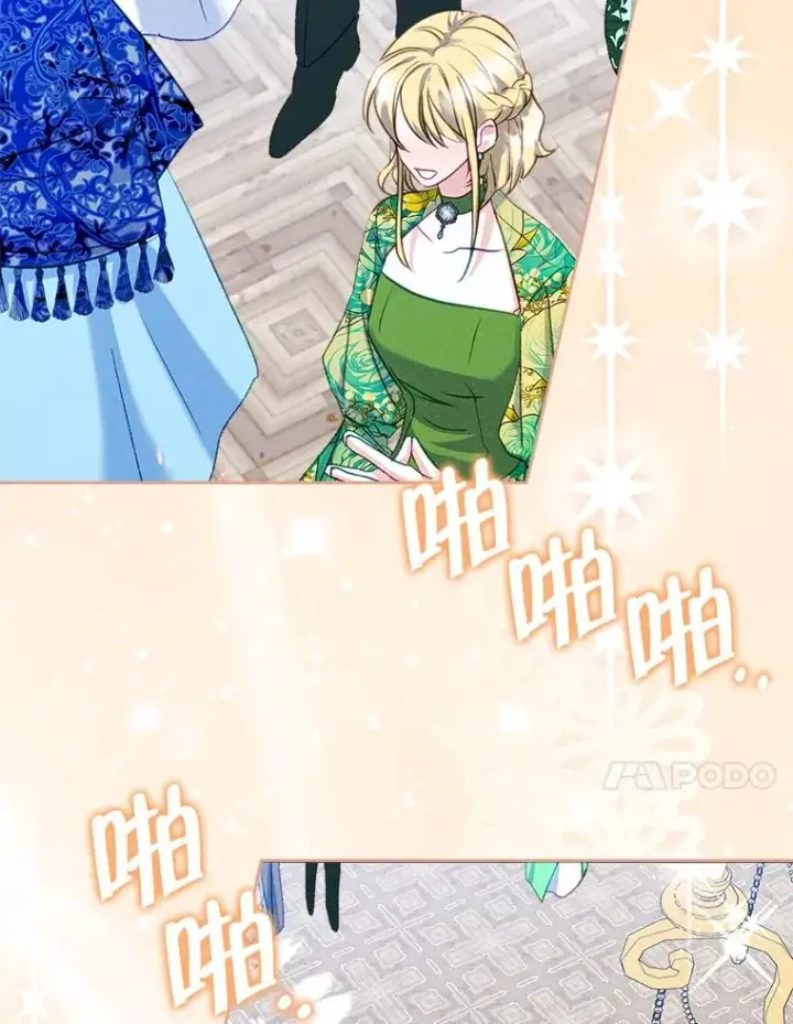 漫画《变成了男主的女性朋友》62.前公爵去世第84张图