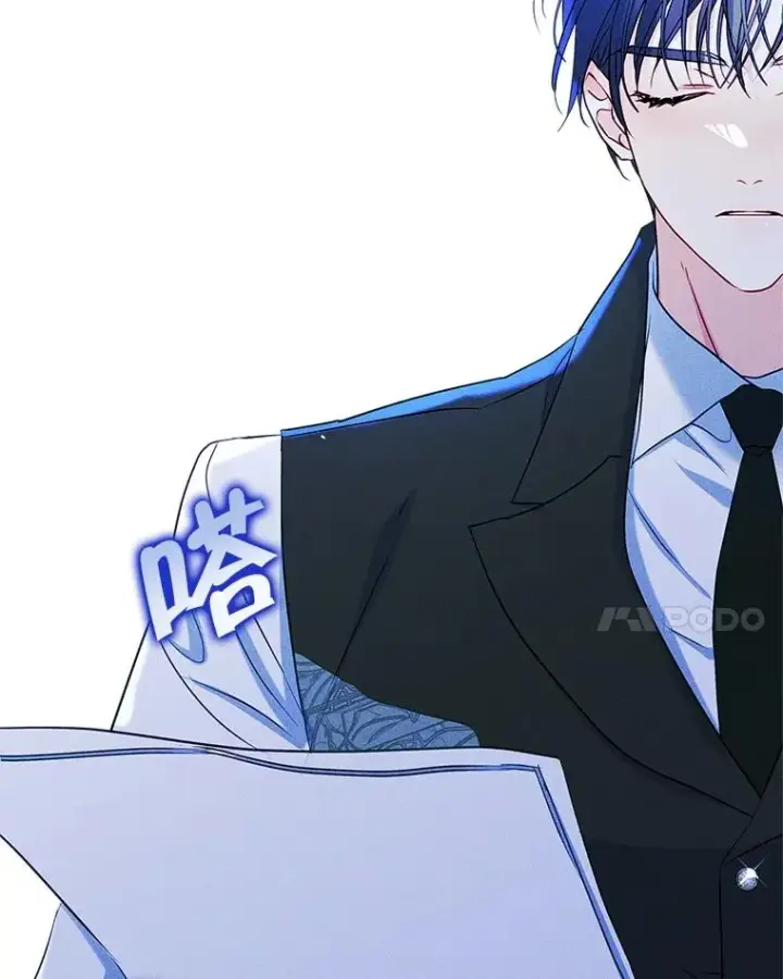 《变成了男主的女性朋友》64.捷足先登图30
