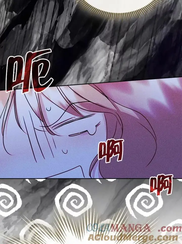 《变成了男主的女性朋友》65.小说女主登场图101