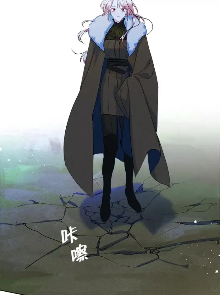 《变成了男主的女性朋友》65.小说女主登场图140