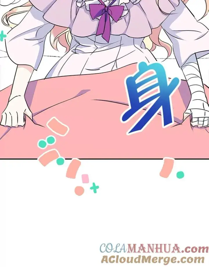 《变成了男主的女性朋友》7.装病图34