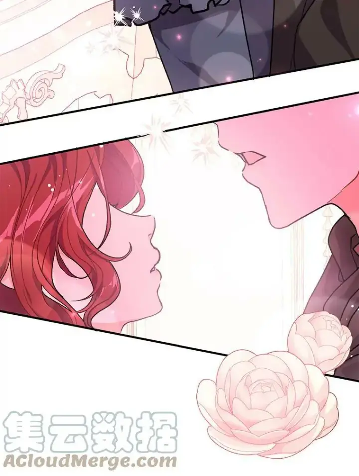 漫画《并不是想引诱男主》35.我爱你第49张图