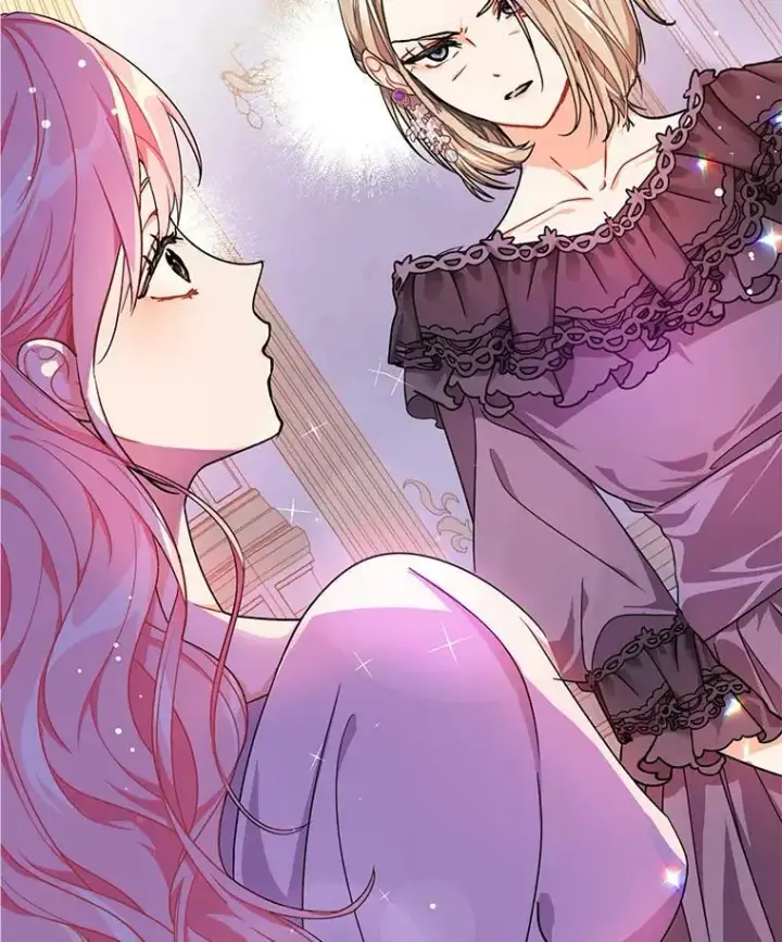 漫画《并不是想引诱男主》35.我爱你第89张图