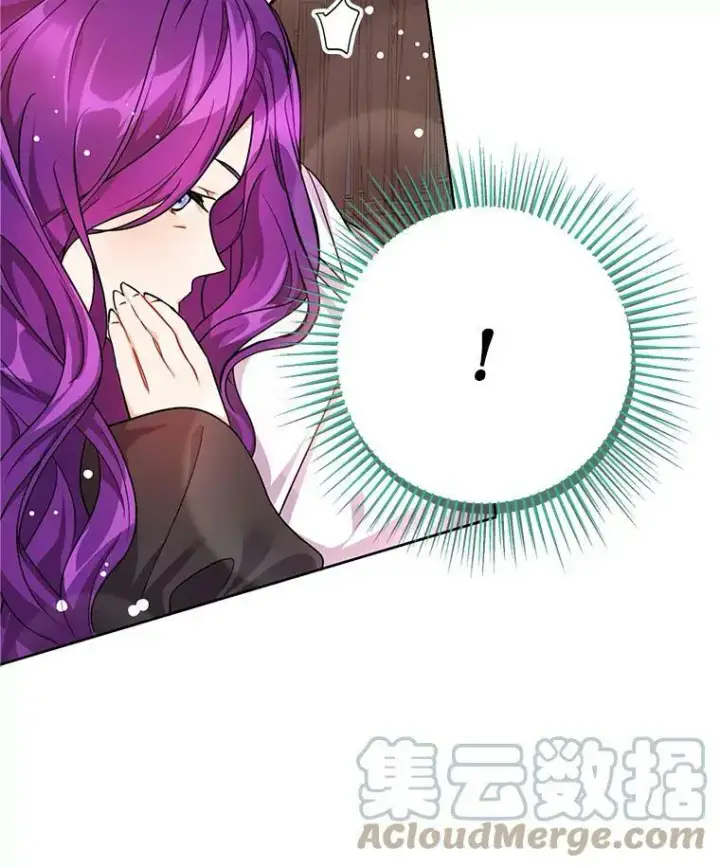 漫画《并不是想引诱男主》35.我爱你第91张图