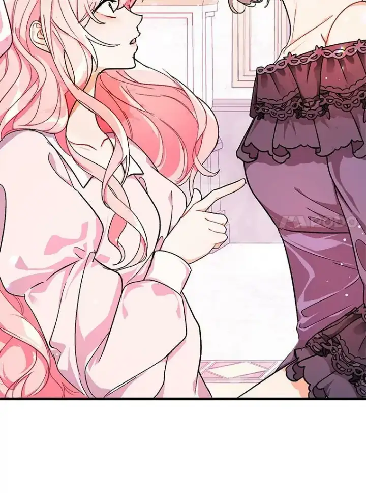 漫画《并不是想引诱男主》36.放弃利安第17张图