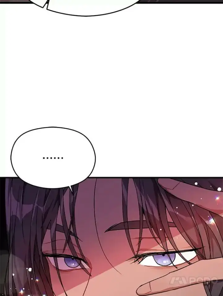 漫画《并不是想引诱男主》36.放弃利安第63张图
