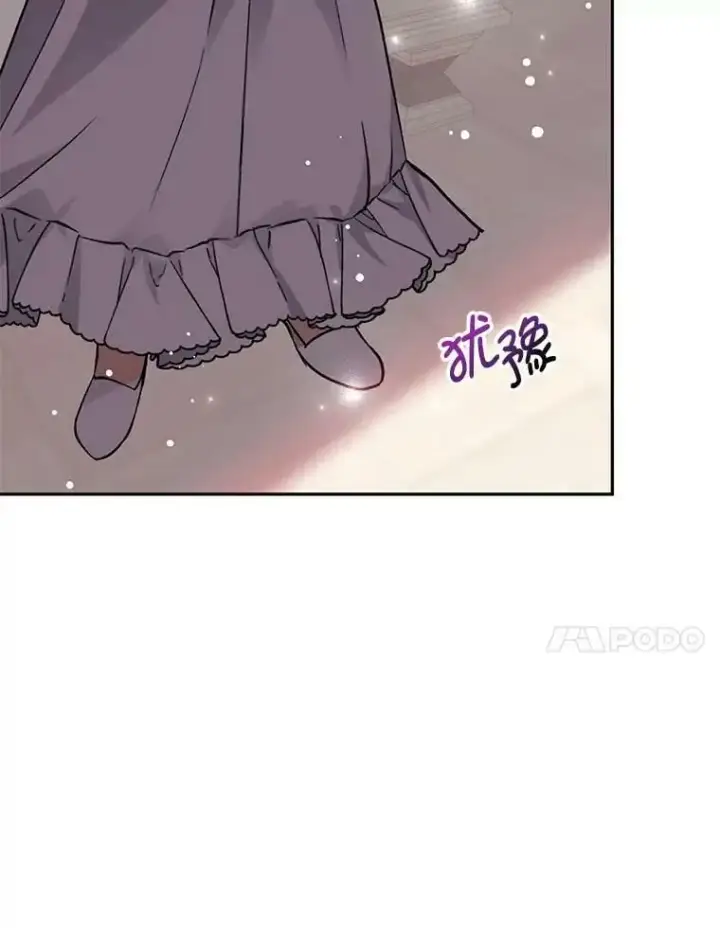 漫画《并不是想引诱男主》28.“绑架”第53张图