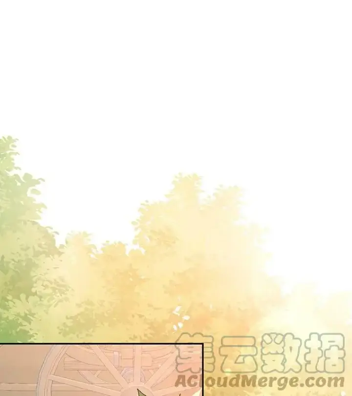 漫画《并不是想引诱男主》29.到达酒店第13张图