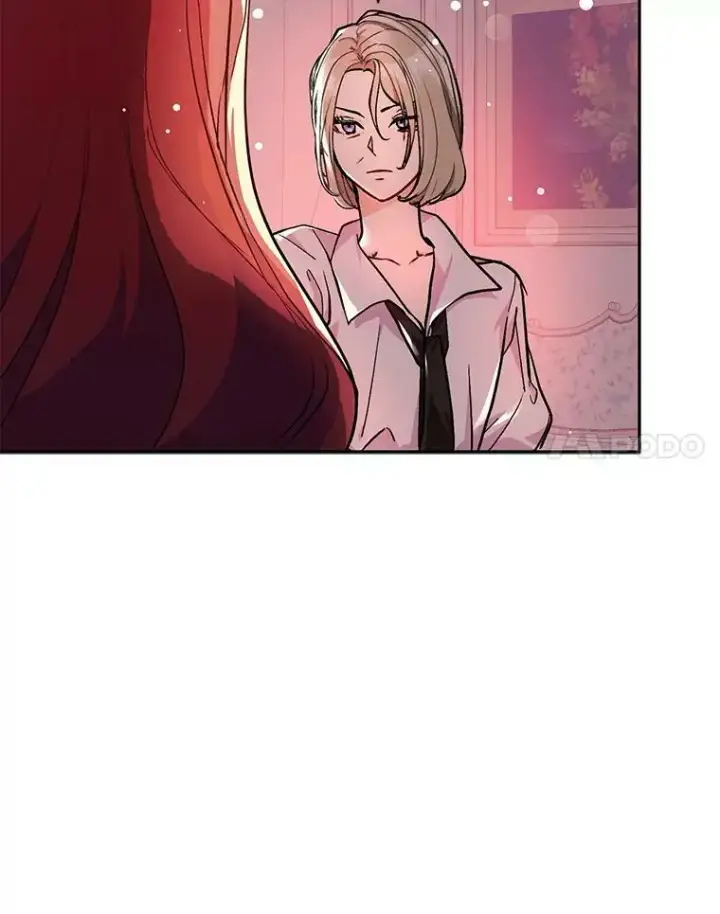 漫画《并不是想引诱男主》30.请您保护我第28张图