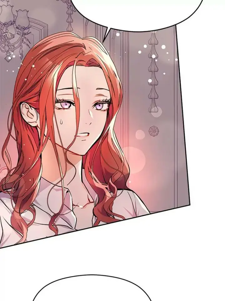 漫画《并不是想引诱男主》30.请您保护我第72张图