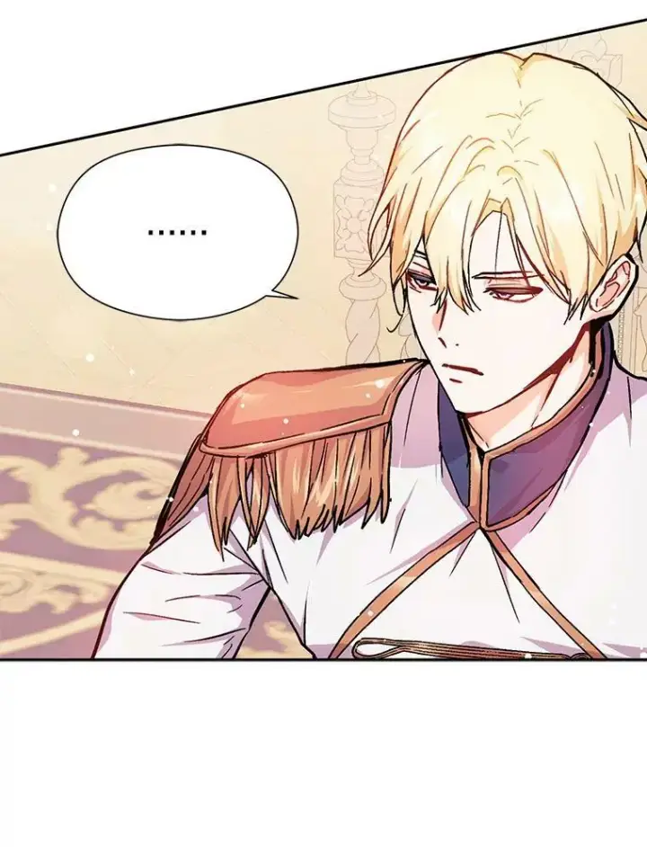 漫画《并不是想引诱男主》31.利安的誓约第21张图