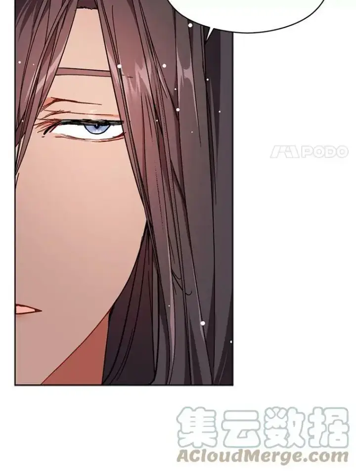 漫画《并不是想引诱男主》31.利安的誓约第85张图