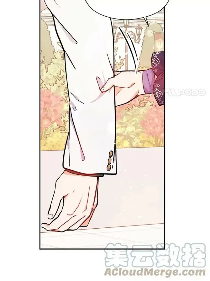 漫画《并不是想引诱男主》32.意志坚决第43张图