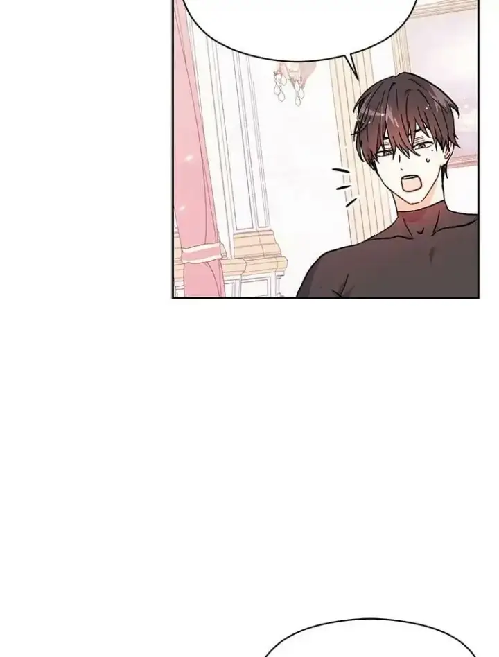 漫画《并不是想引诱男主》32.意志坚决第80张图