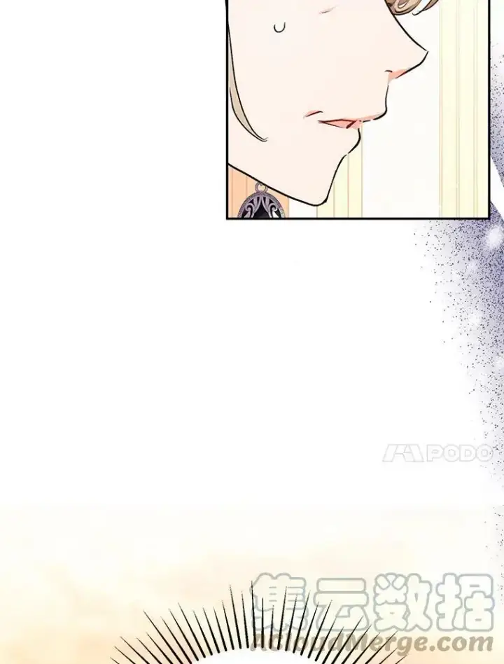 漫画《并不是想引诱男主》32.意志坚决第91张图