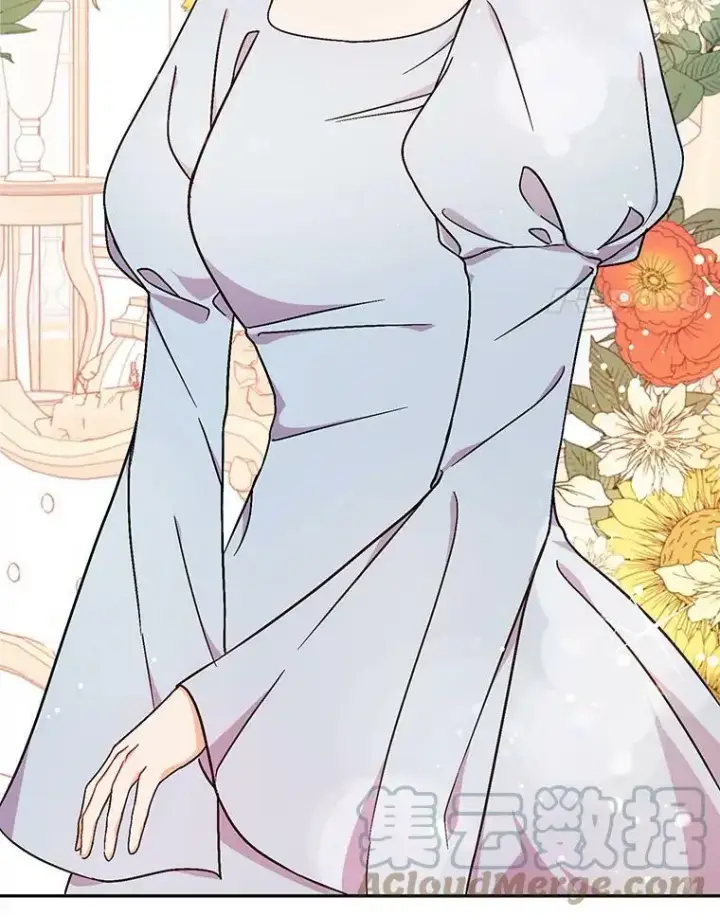 漫画《并不是想引诱男主》33.拜托第4张图