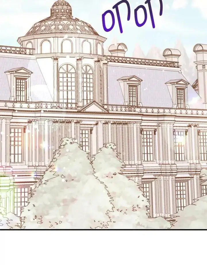 漫画《并不是想引诱男主》33.拜托第47张图