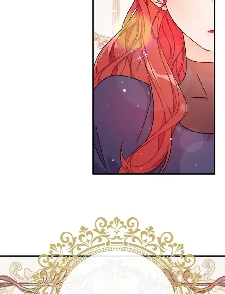 漫画《并不是想引诱男主》33.拜托第69张图