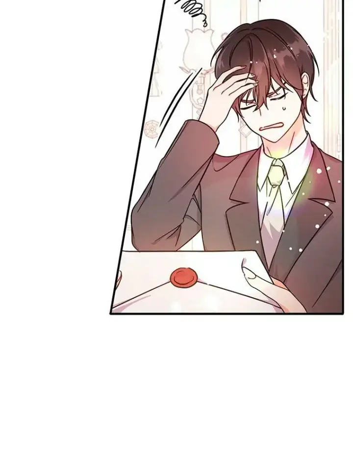 漫画《并不是想引诱男主》33.拜托第75张图