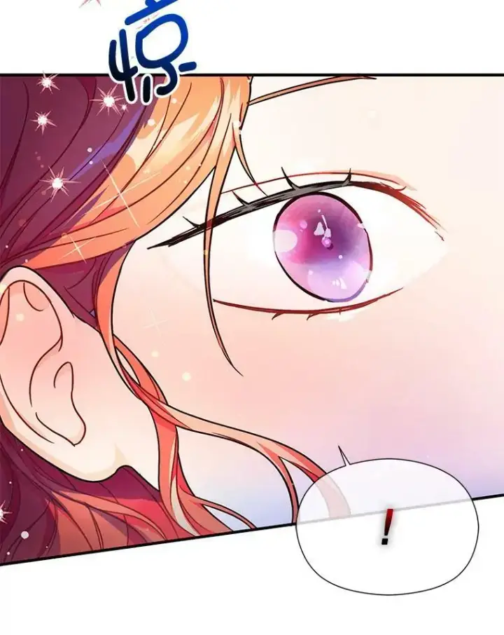 漫画《并不是想引诱男主》33.拜托第89张图