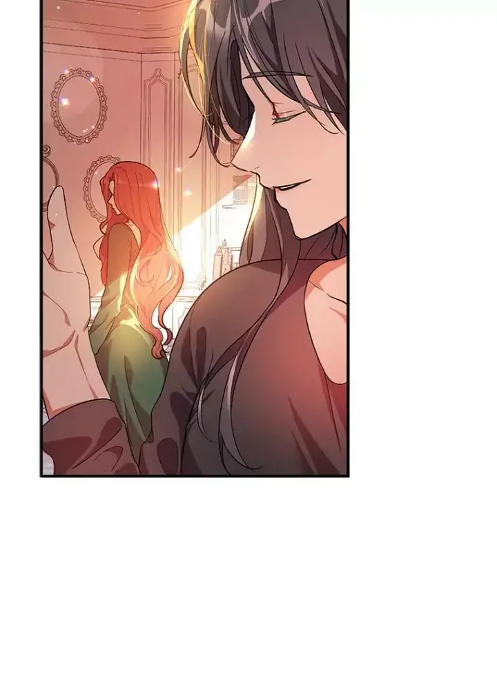 漫画《并不是想引诱男主》37.跟我走第29张图