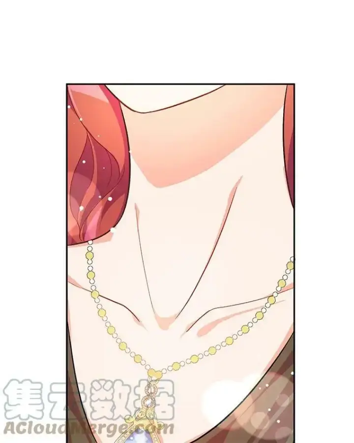 漫画《并不是想引诱男主》37.跟我走第67张图