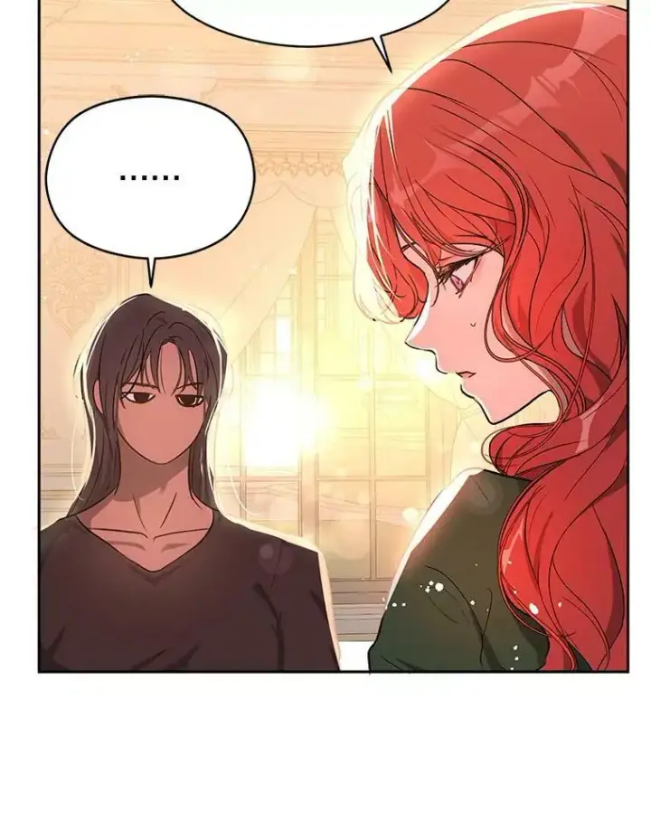 漫画《并不是想引诱男主》37.跟我走第89张图