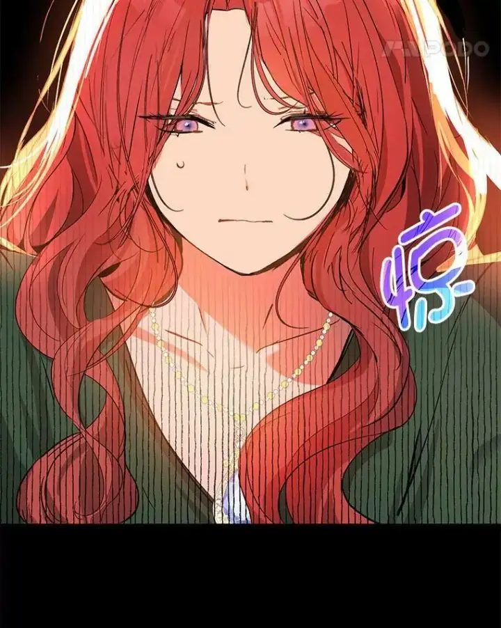 漫画《并不是想引诱男主》37.跟我走第98张图
