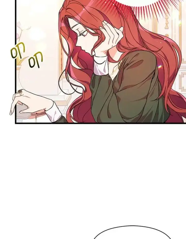 漫画《并不是想引诱男主》38.小说第42张图