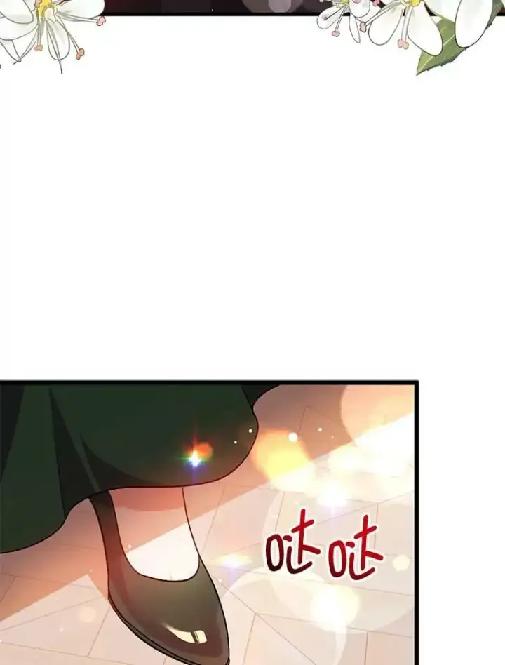 漫画《并不是想引诱男主》38.小说第46张图