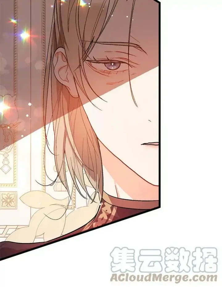 漫画《并不是想引诱男主》38.小说第61张图