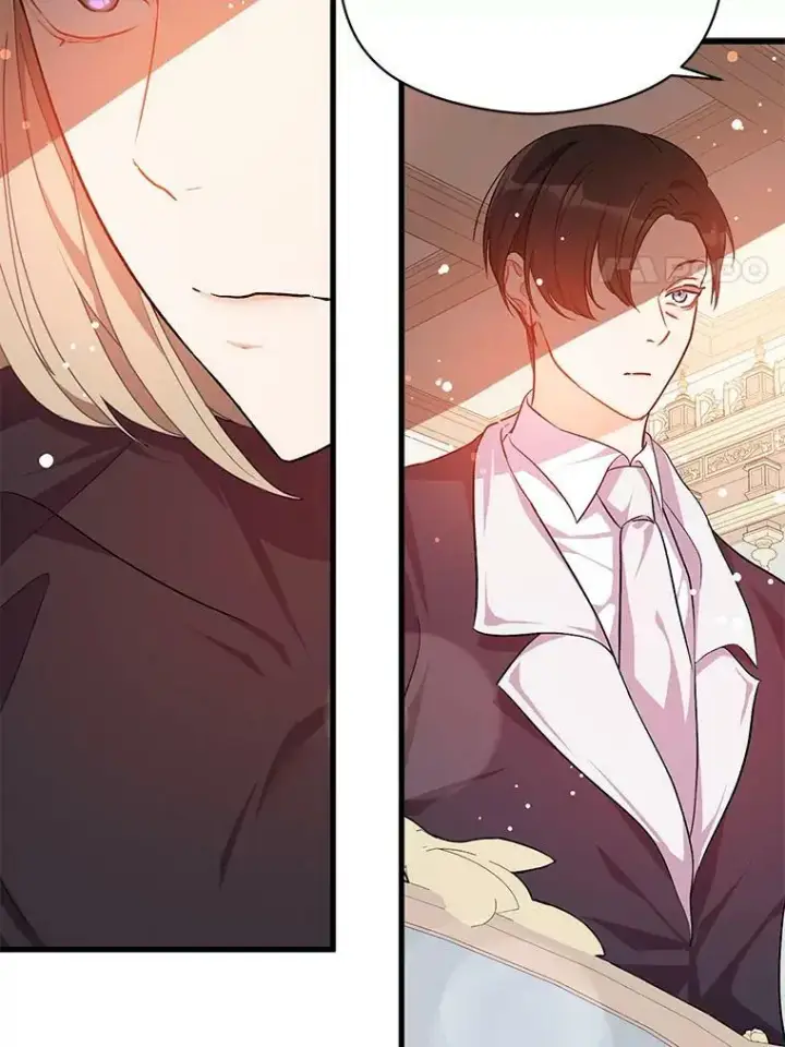 漫画《并不是想引诱男主》39.宴会第57张图