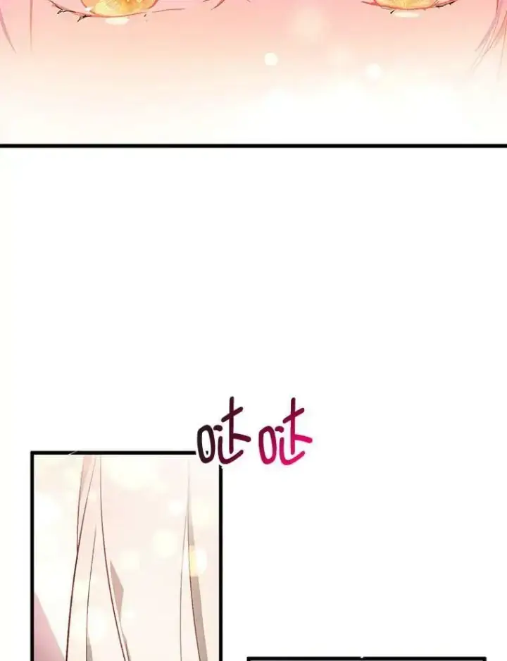 漫画《并不是想引诱男主》40.筹备宴会第68张图