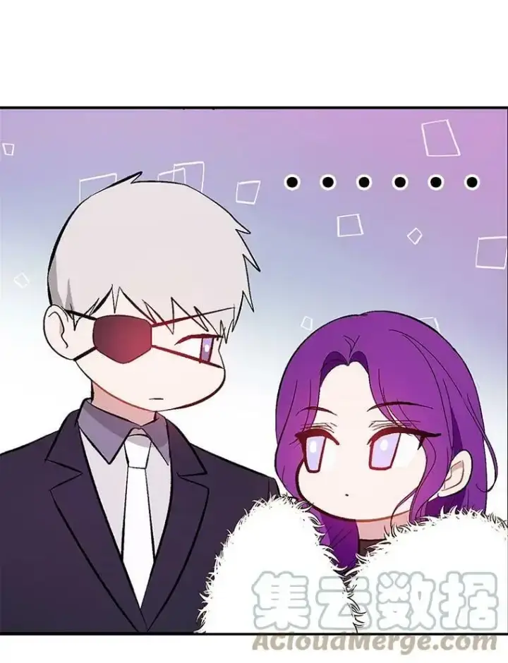 漫画《并不是想引诱男主》42.沃夫宝石第77张图
