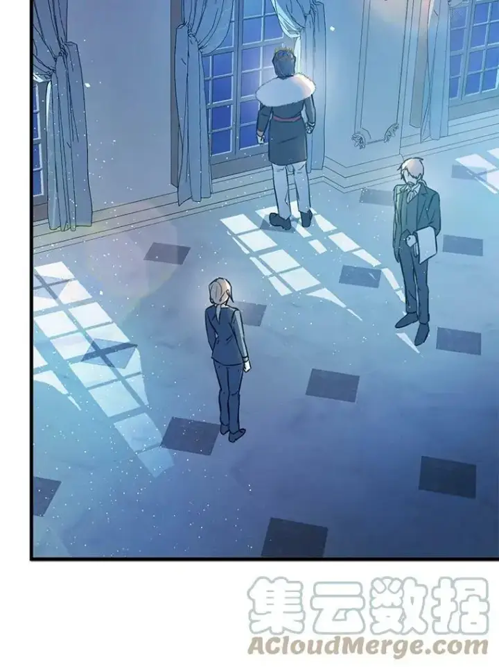 漫画《并不是想引诱男主》43.皇帝的命令第29张图