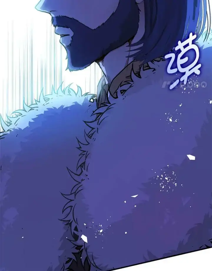 漫画《并不是想引诱男主》43.皇帝的命令第60张图