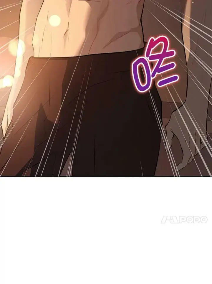漫画《并不是想引诱男主》44.确认烙印第103张图