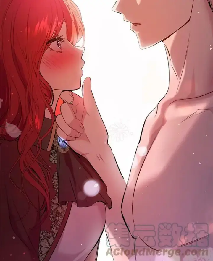 漫画《并不是想引诱男主》44.确认烙印第117张图