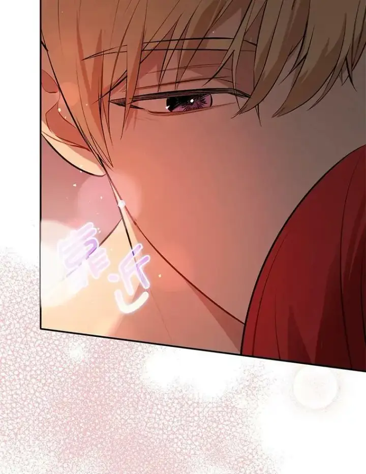 漫画《并不是想引诱男主》44.确认烙印第132张图
