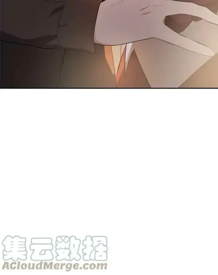 漫画《并不是想引诱男主》44.确认烙印第69张图