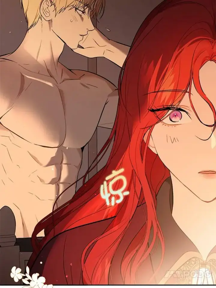 漫画《并不是想引诱男主》44.确认烙印第90张图