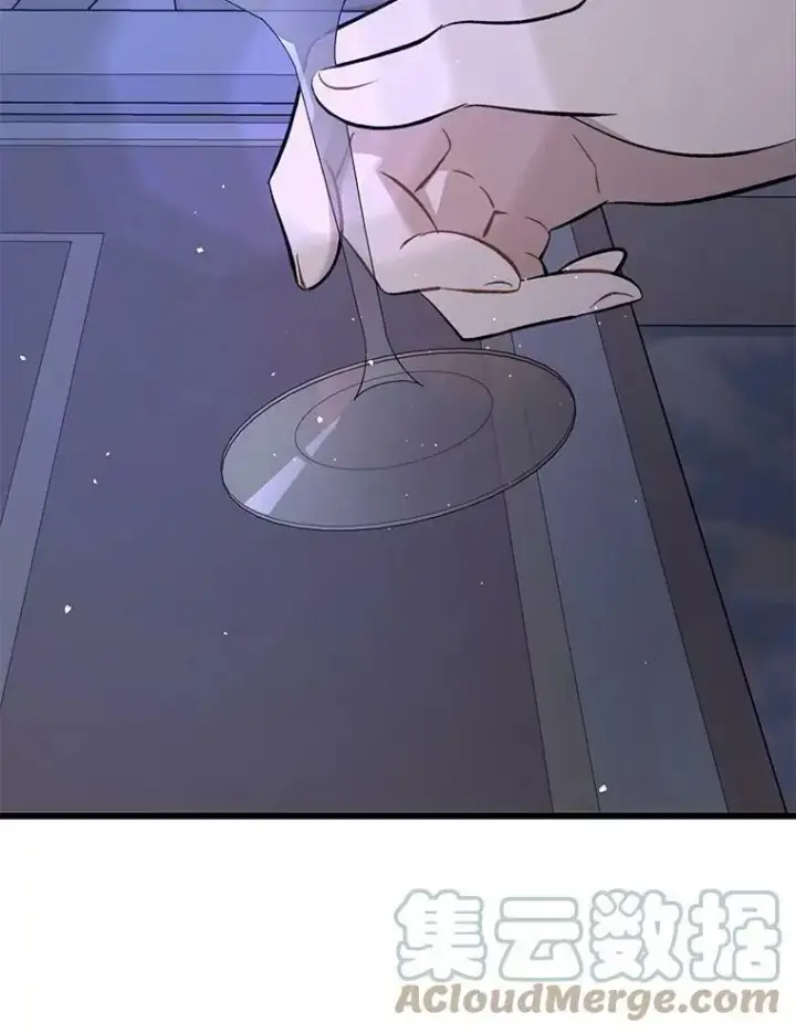 漫画《并不是想引诱男主》46.顾虑第121张图