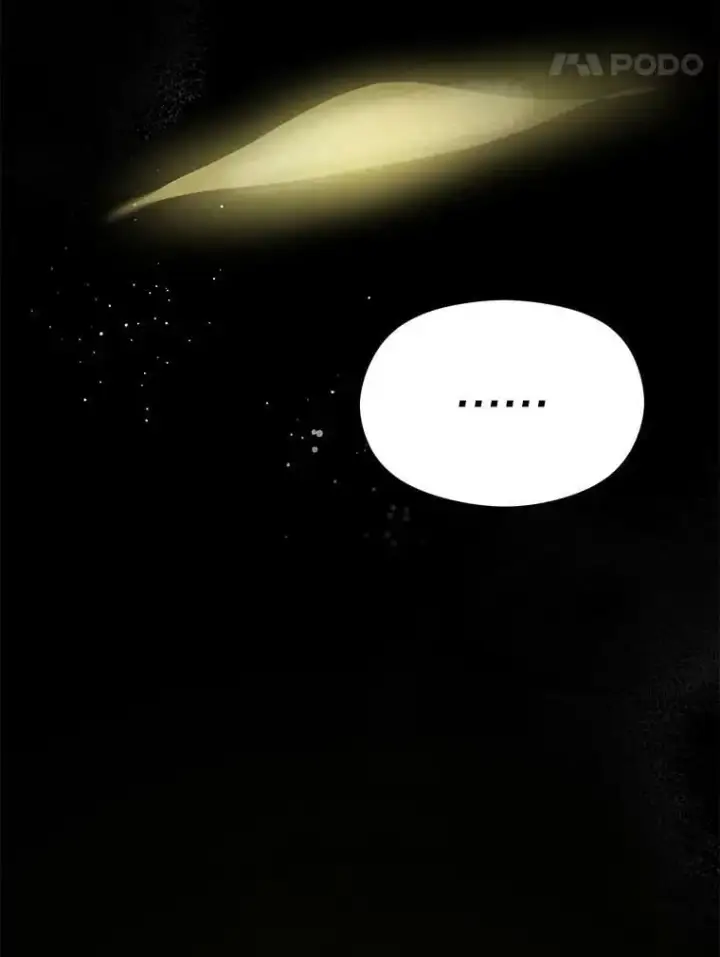漫画《并不是想引诱男主》46.顾虑第24张图