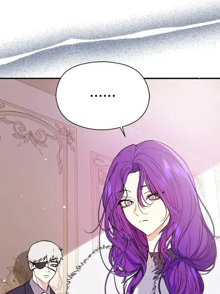 漫画《并不是想引诱男主》46.顾虑第39张图