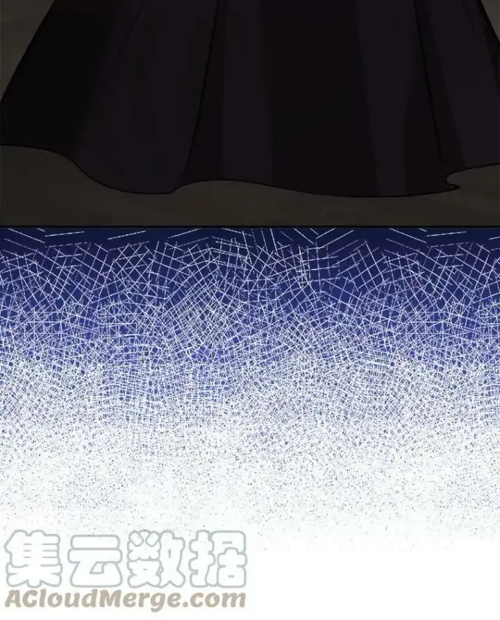 漫画《并不是想引诱男主》46.顾虑第69张图