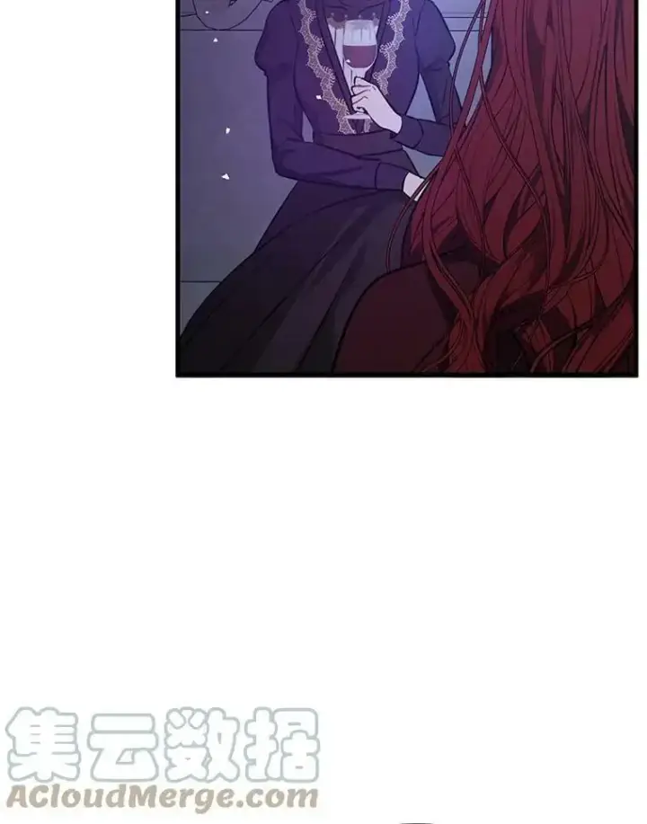 漫画《并不是想引诱男主》46.顾虑第93张图