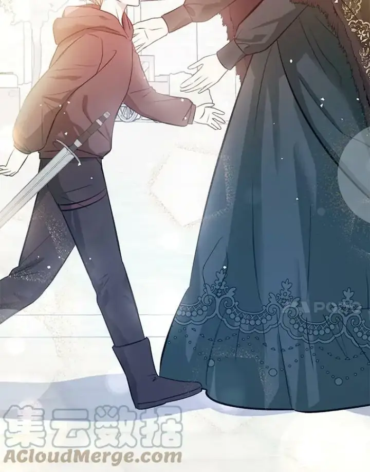 漫画《并不是想引诱男主》46.顾虑第97张图