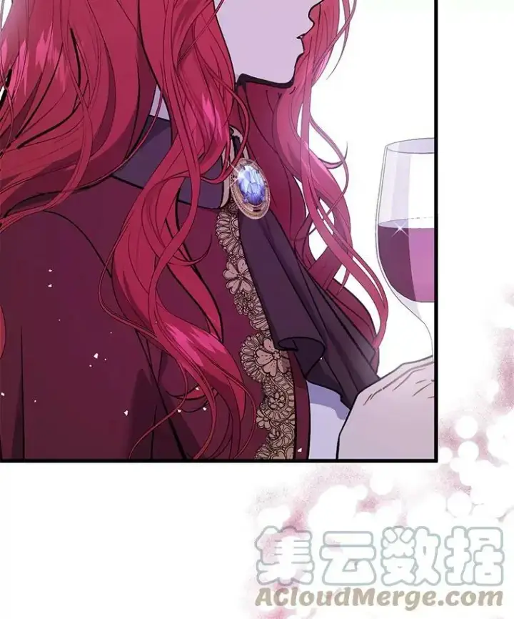 漫画《并不是想引诱男主》47.陷入困境第13张图